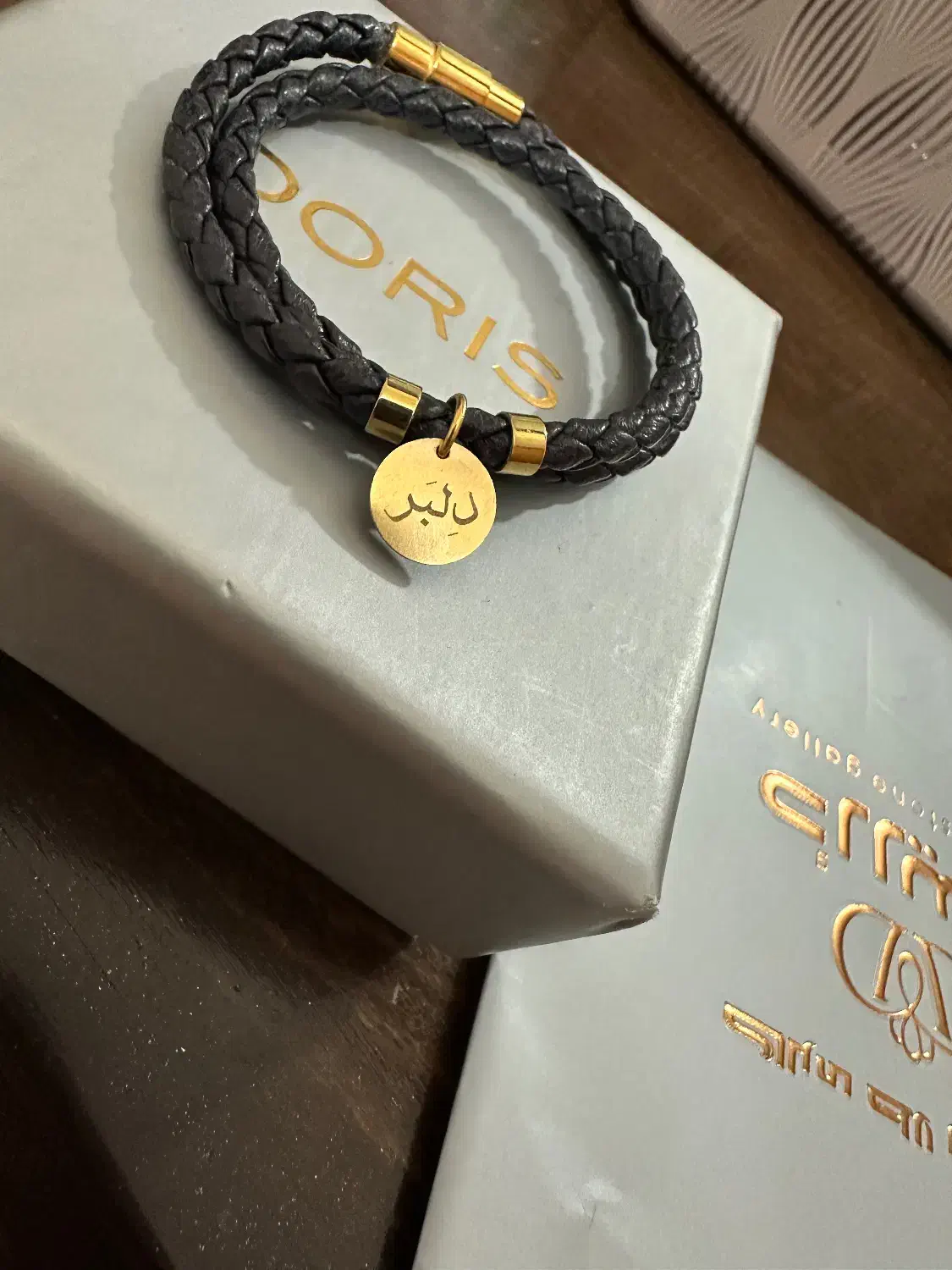 دستبند چرمی دو دور بافت با حکاکی دِلبَر|جواهرات|ارومیه, |دیوار