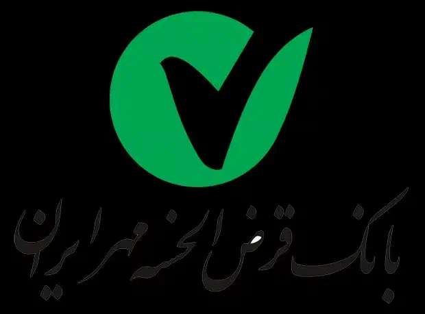خرید و فروش امتیاز وام بانک مهر|خدمات مالی، حسابداری، بیمه|کرمانشاه, |دیوار