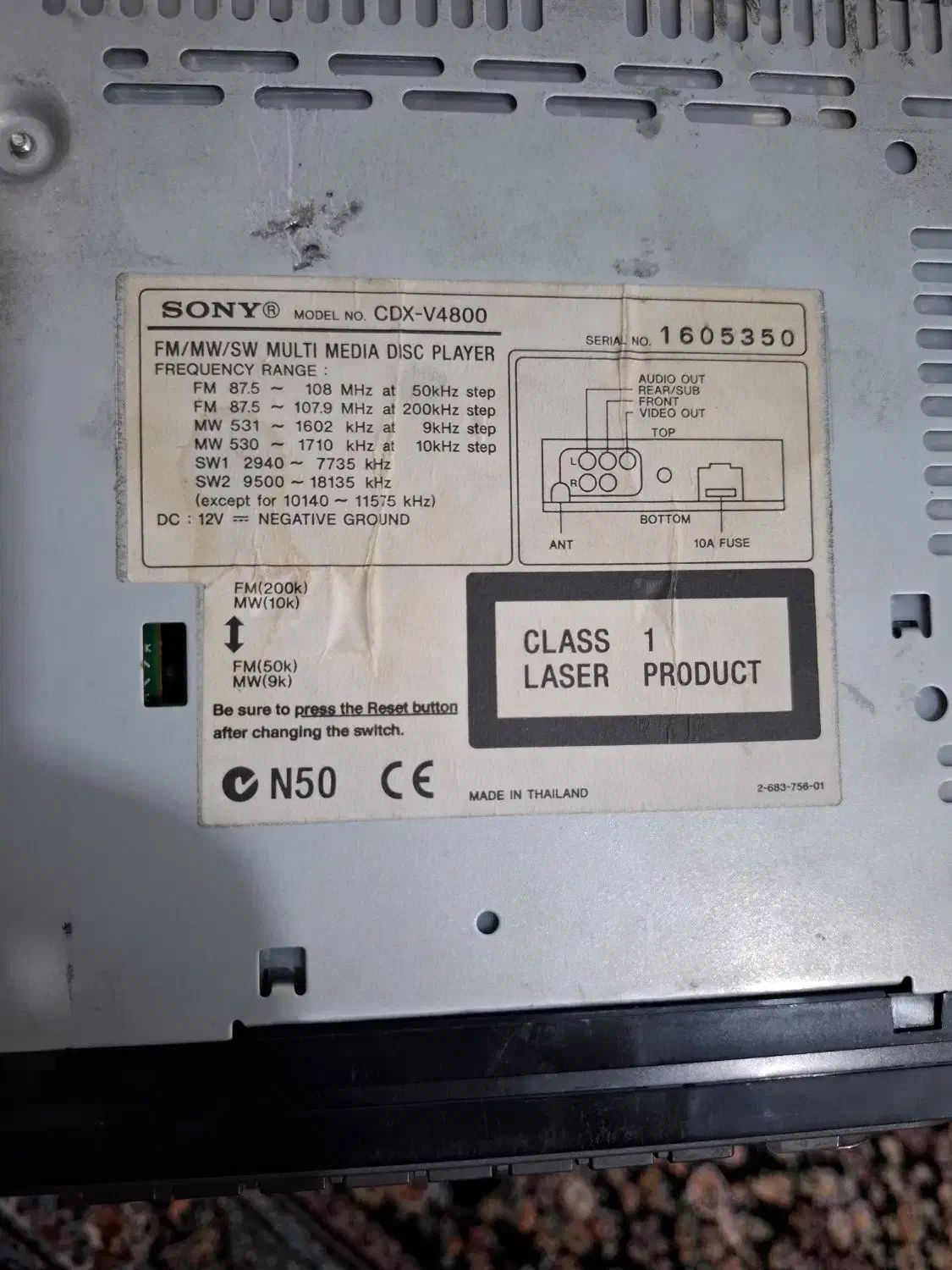 ظبط سونی|سیستم صوتی خانگی|بیجار, |دیوار