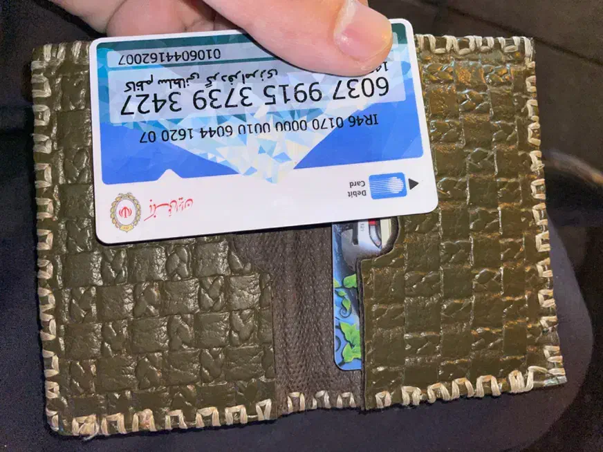 کیف پیدا شده|اشیا|تهران, راه آهن|دیوار