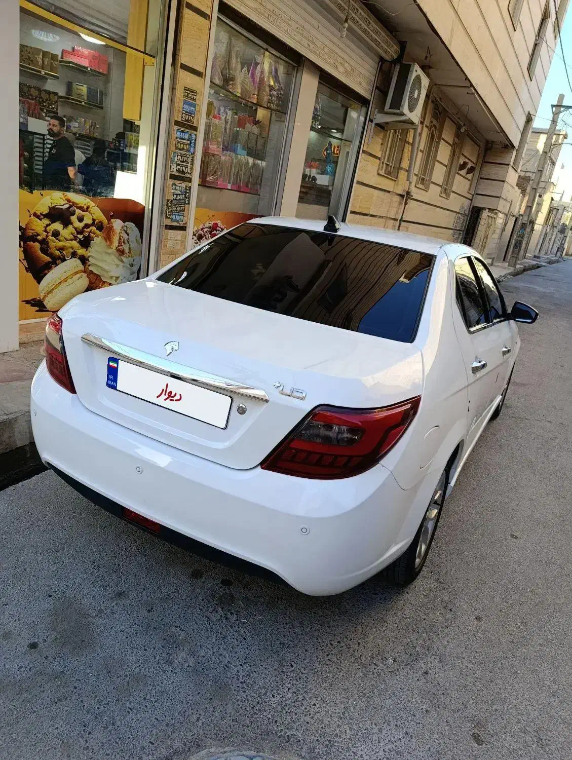 فروش|خودرو سواری و وانت|رباطکریم, نصیرشهر|دیوار