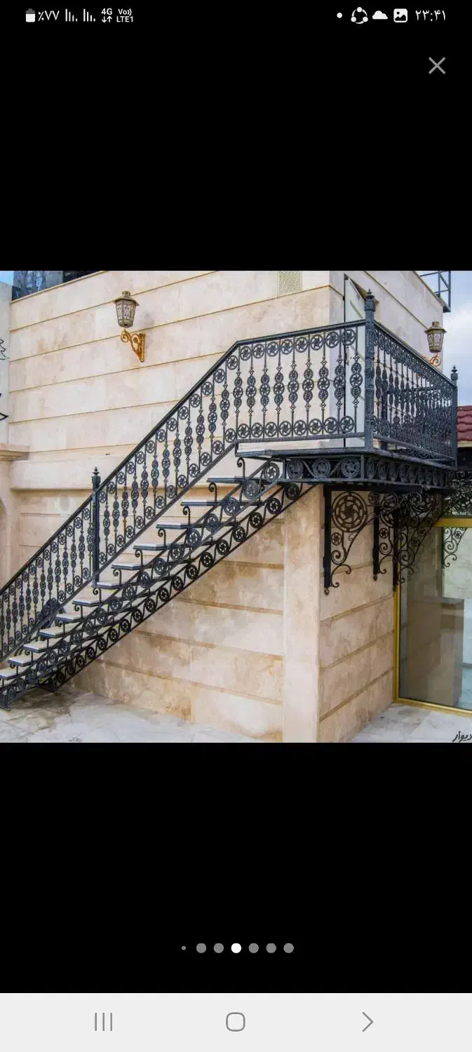 جوشکاری سیار مرودشت|خدمات پیشه و مهارت|مرودشت, تخت جمشید|دیوار