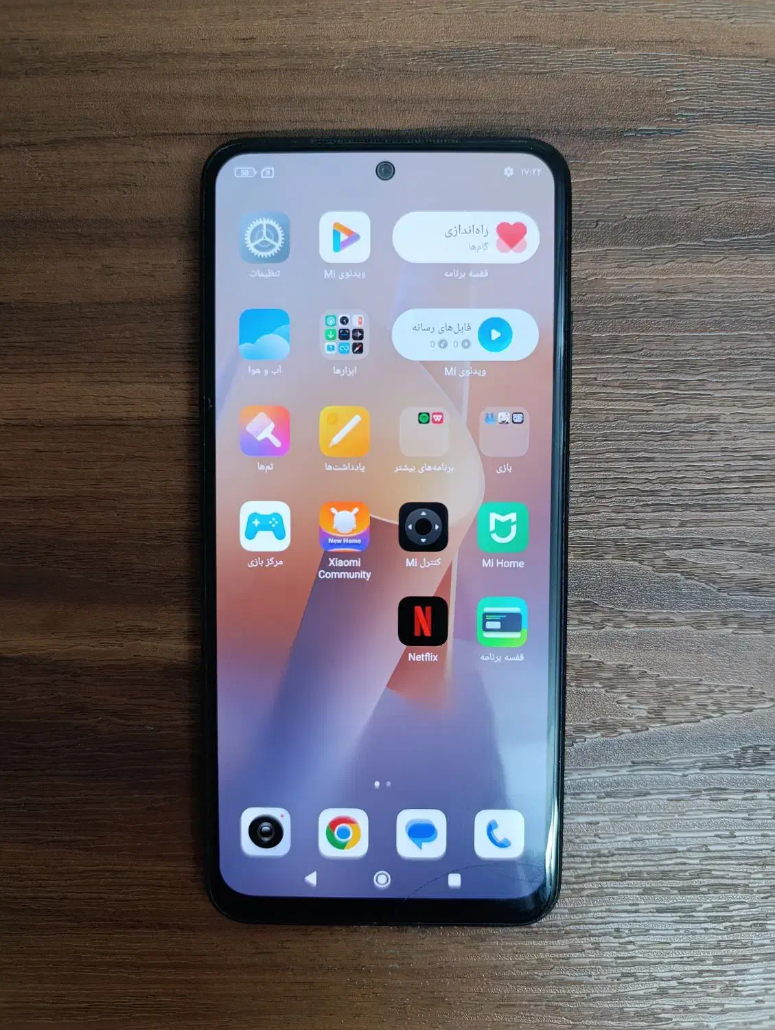شیائومی Redmi Note 11S با حافظهٔ ۱۲۸ گیگابایت|موبایل|تهران, یافت‌آباد|دیوار