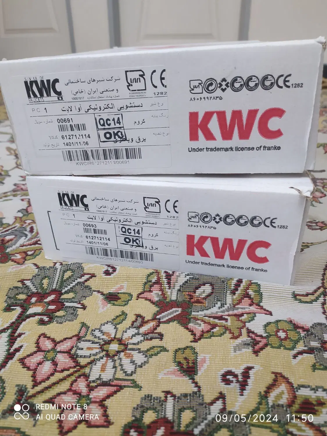 شیر kwc|لوازم سرویس بهداشتی|تهران, آبشار تهران (دریاچه)|دیوار