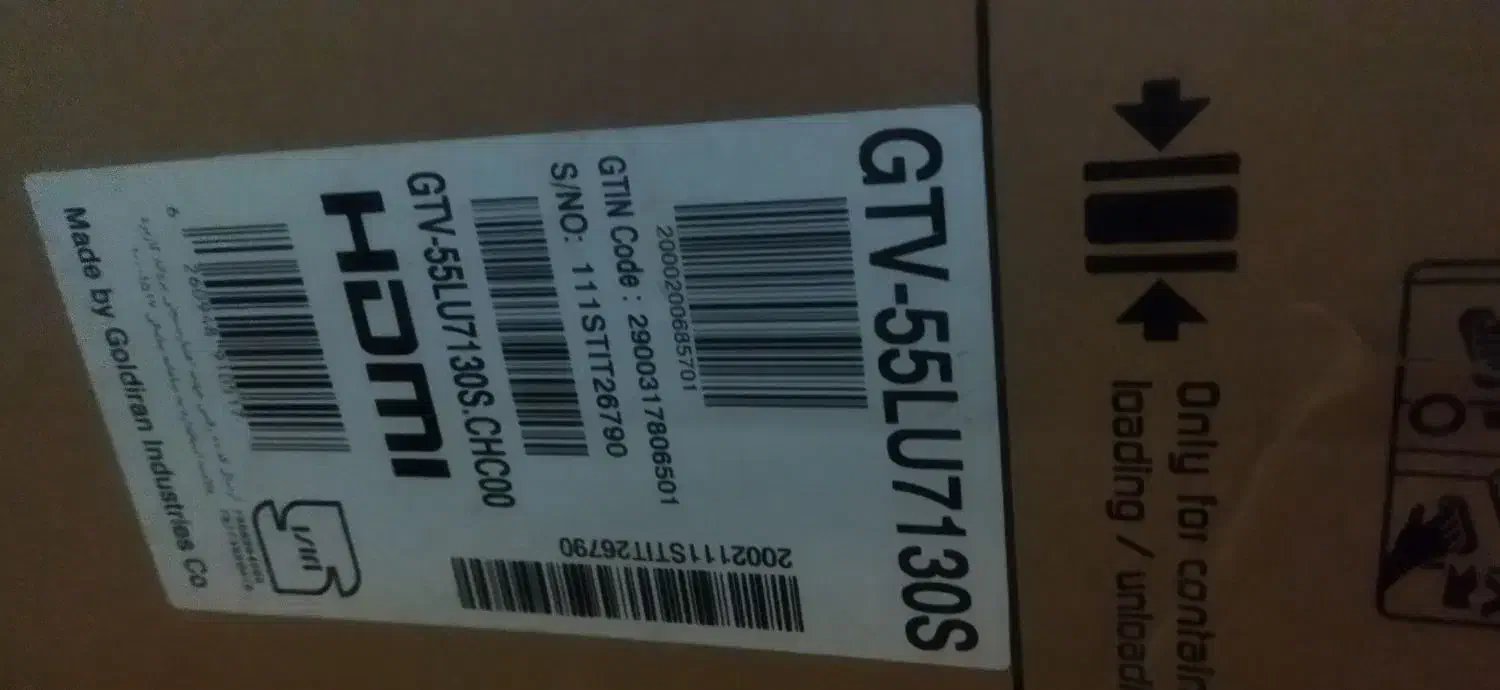 ال سی دی 4k|تلویزیون و پروژکتور|کاشان, پا نخل|دیوار