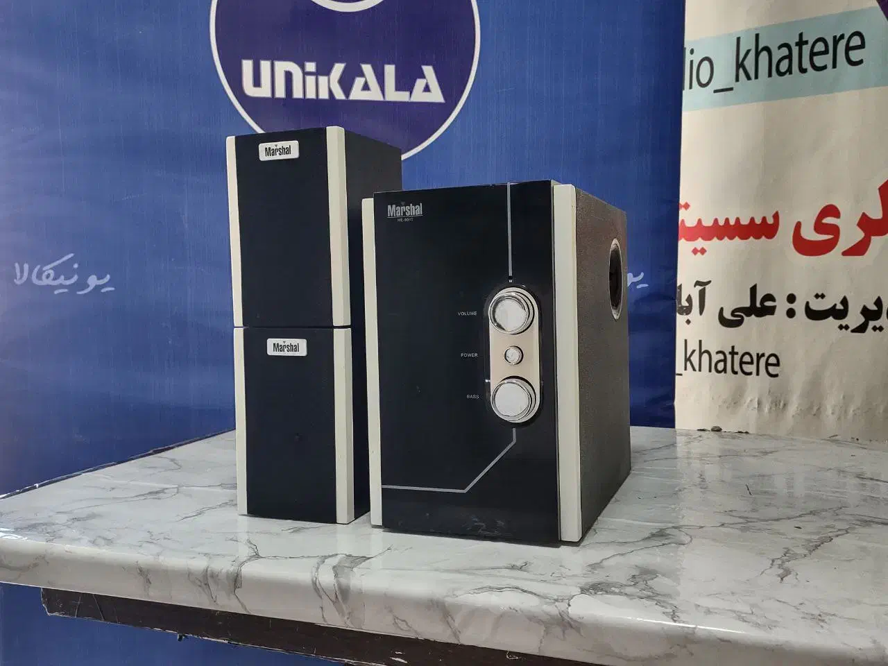 اسپیکر کامپیوتر مارشال|صوتی و تصویری|اسدآباد, |دیوار