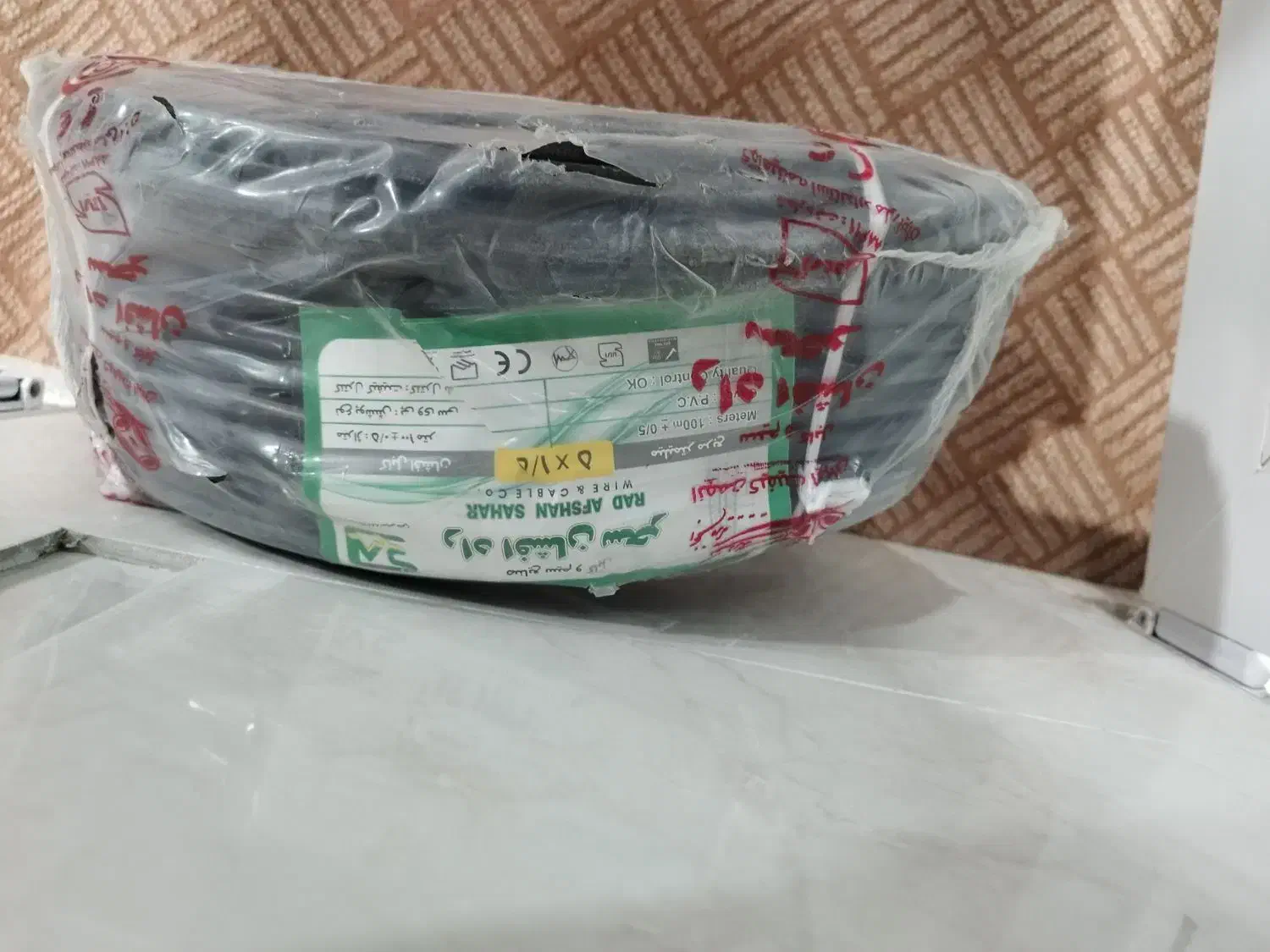 کابل ۵ در ۱/۵ کولر راد افشان سحر|مصالح و تجهیزات ساختمان|ایلام, |دیوار