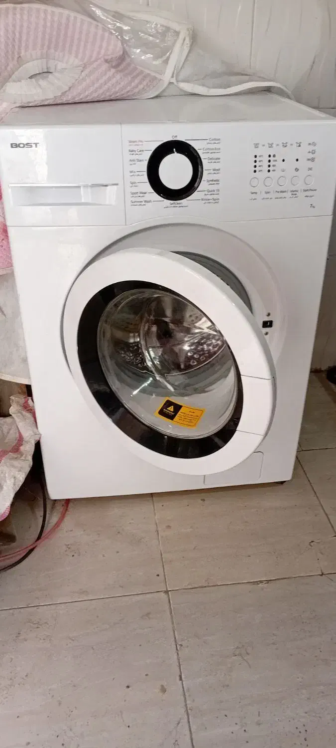 لباسشویی|ماشین لباسشویی و خشک‌کن لباس|اسلام‌‌آباد غرب, |دیوار