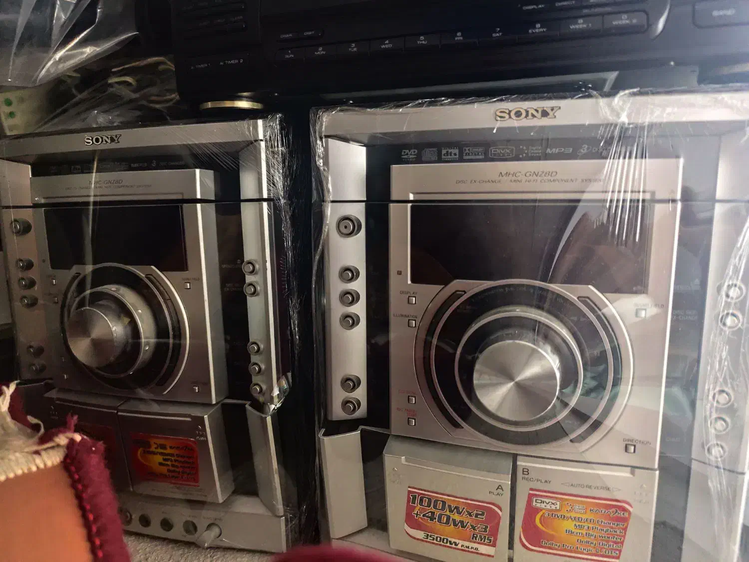 ظبط سونی ۳۵۰۰ وات|سیستم صوتی خانگی|خرم‌آباد, |دیوار