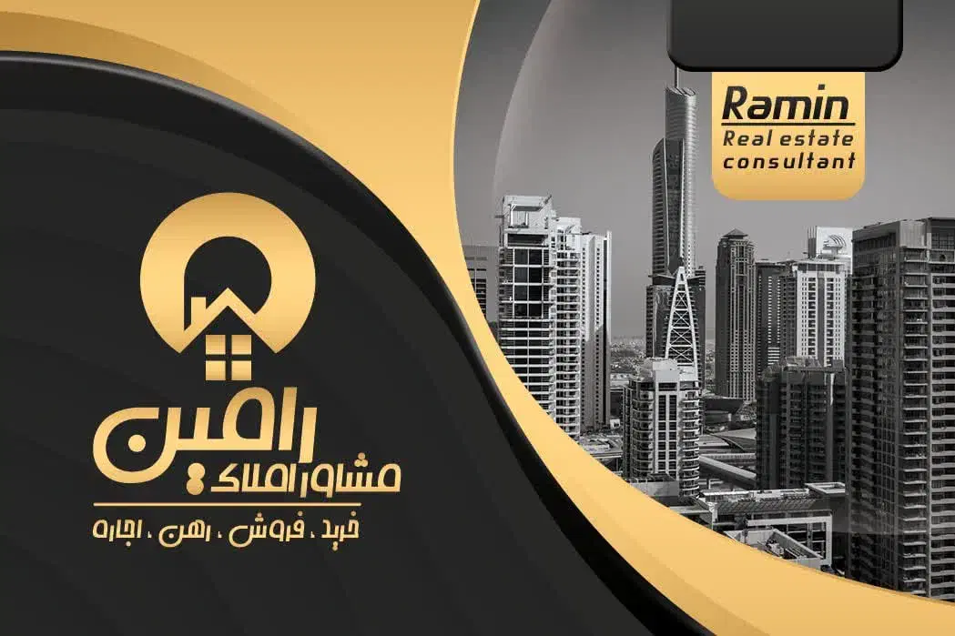 فروش اپارتمان ۱۰۰ متری صفر کلید نخورده شیک وتمیز|فروش آپارتمان|یزد, |دیوار