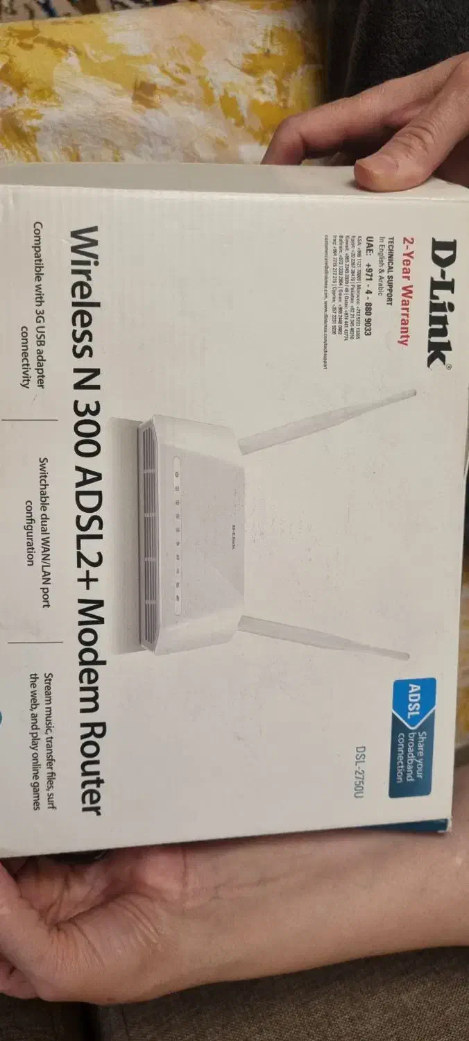 مودم|مودم و تجهیزات شبکه|تهران, میرداماد|دیوار