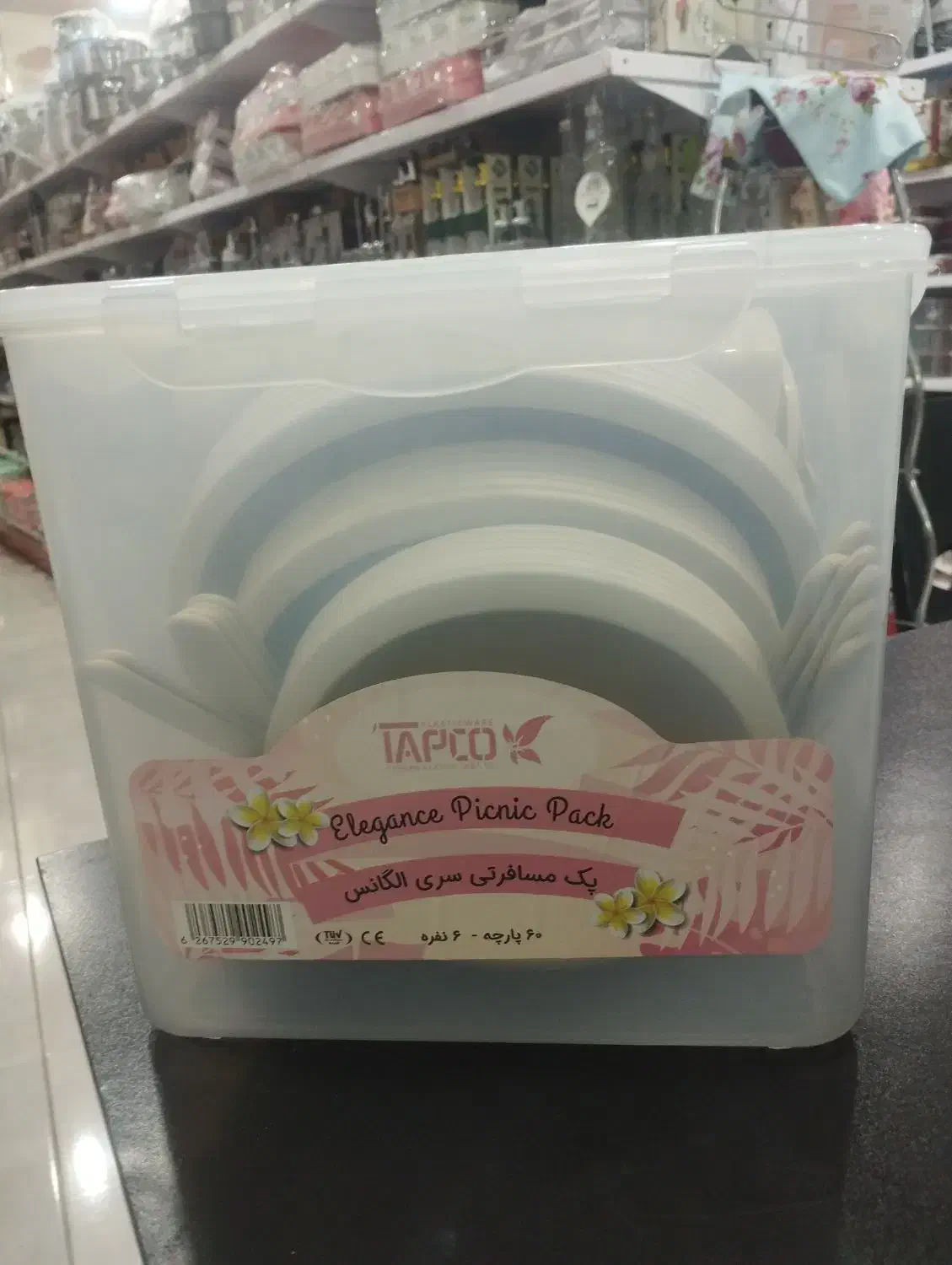 وسایل آشپزخانه|ظروف نگهدارنده، پلاستیکی، یک‌بارمصرف|کهنوج, |دیوار