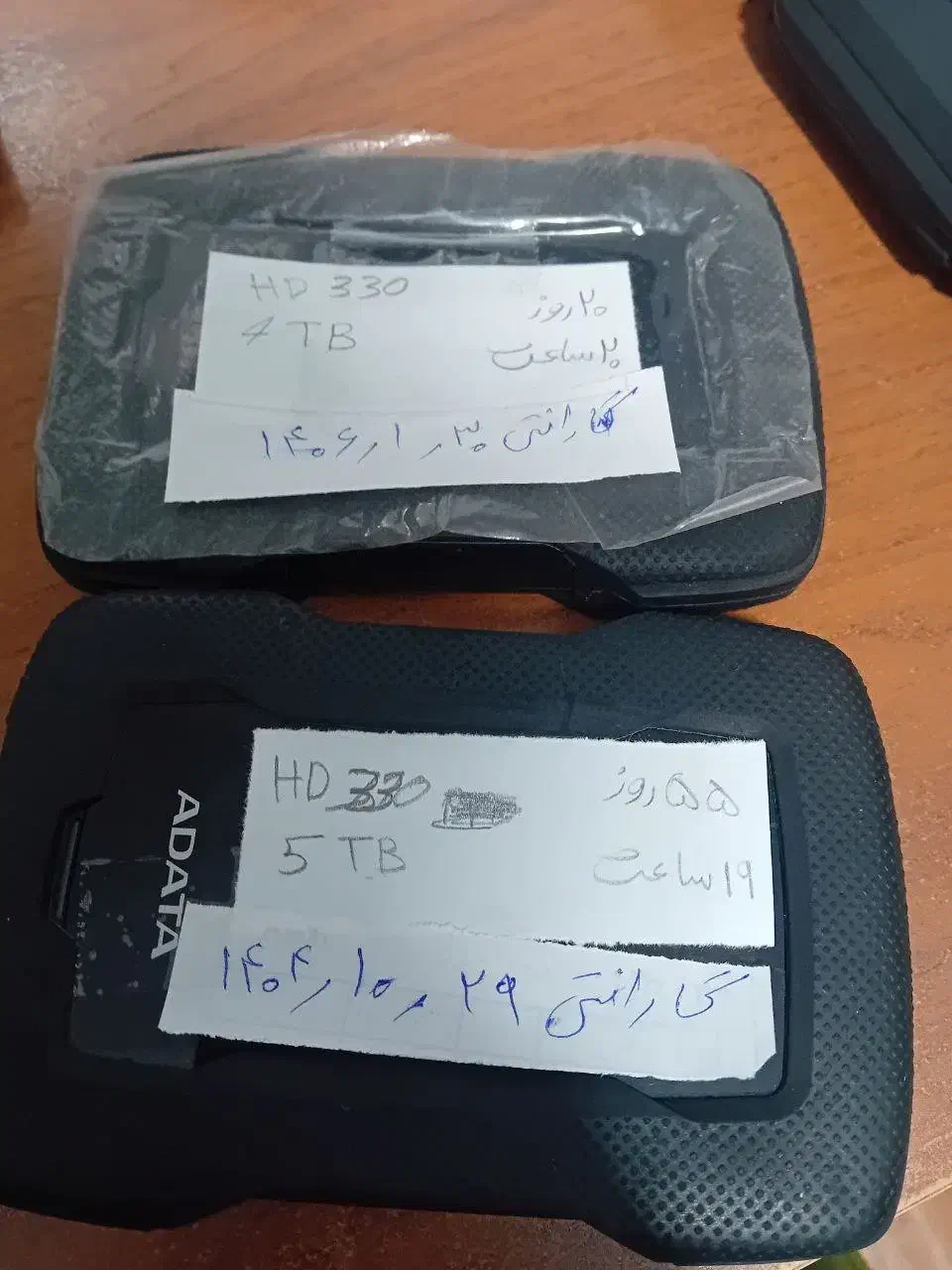 هارد اکسترنال|قطعات و لوازم جانبی رایانه|شهریار, شهریار|دیوار