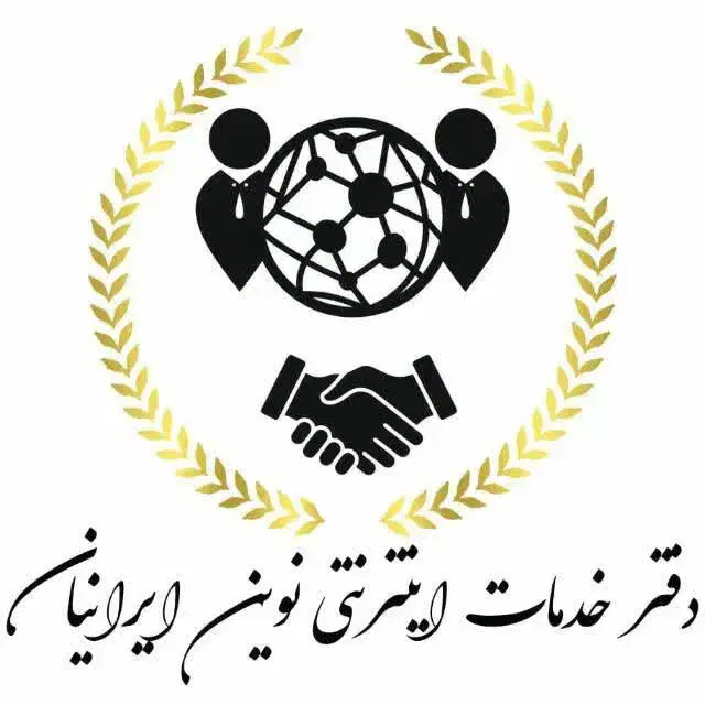 وام بانکی 15 روزه|خدمات مالی، حسابداری، بیمه|هشتگرد, شهرک ولیعصر (مصلی)|دیوار