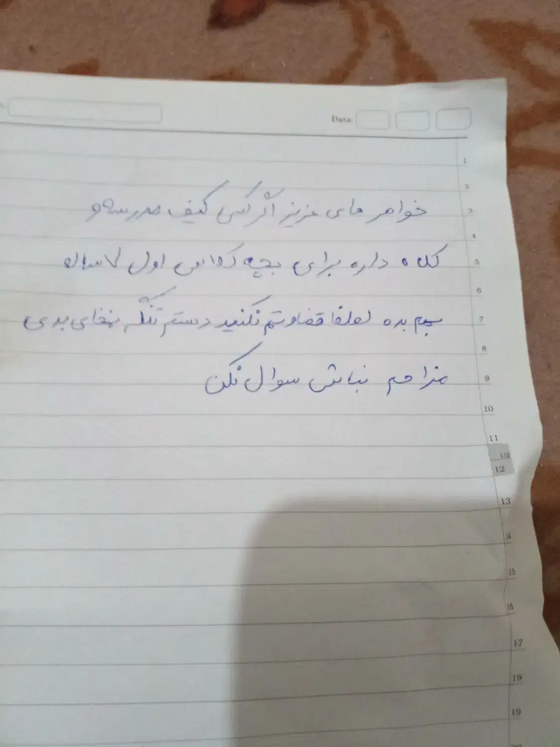 لباس کیف|کفش و لباس بچه|علی‌آباد کتول, |دیوار