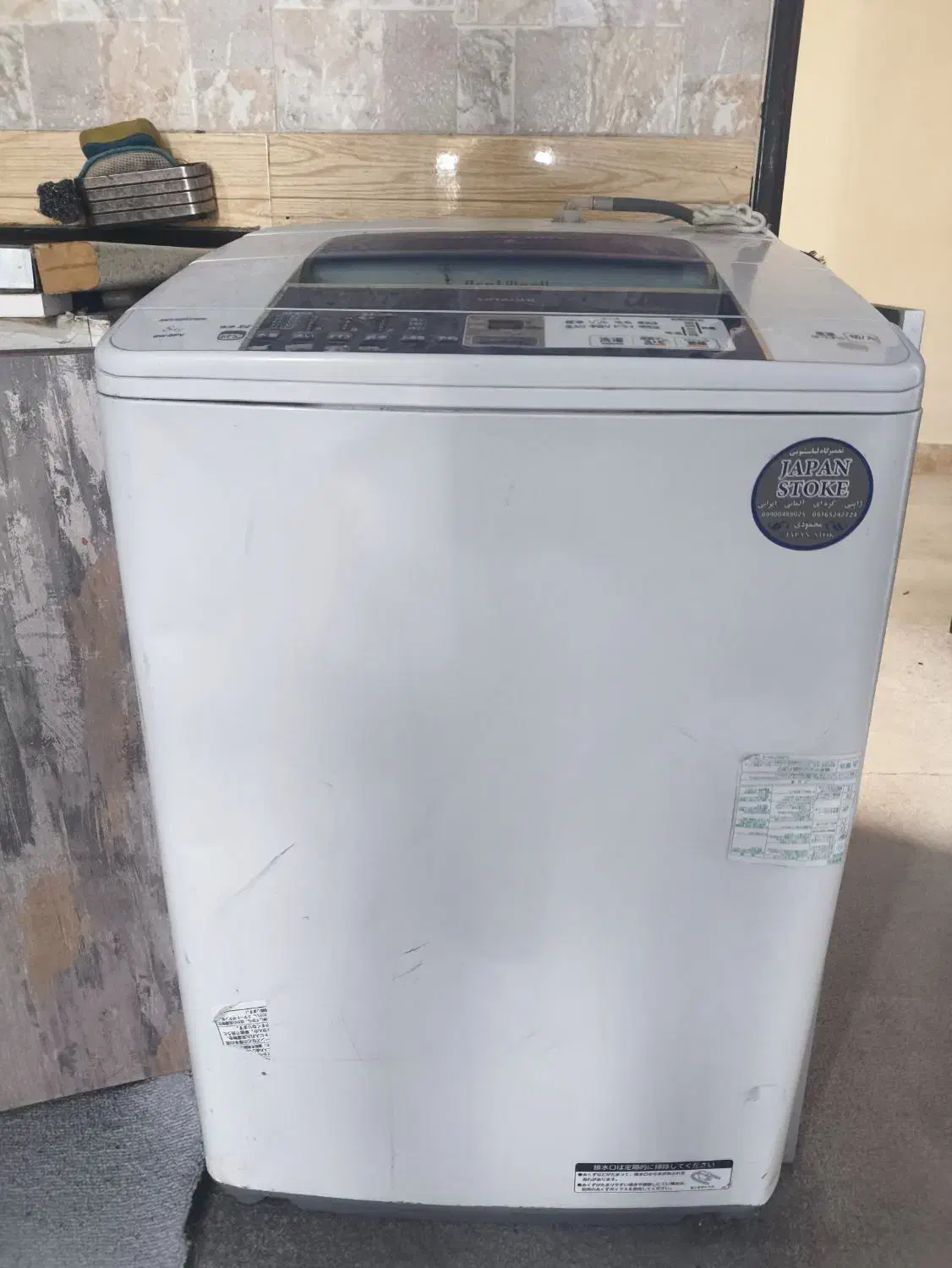 لباسشویی ژاپنی هیتاچی|ماشین لباسشویی و خشک‌کن لباس|اهواز, شهرک اکباتان|دیوار