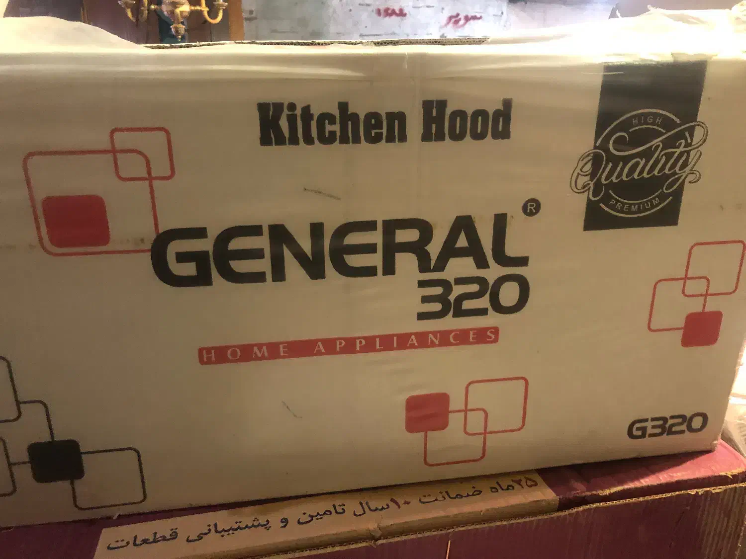 گاز هود|هود|خمینی‌شهر, |دیوار