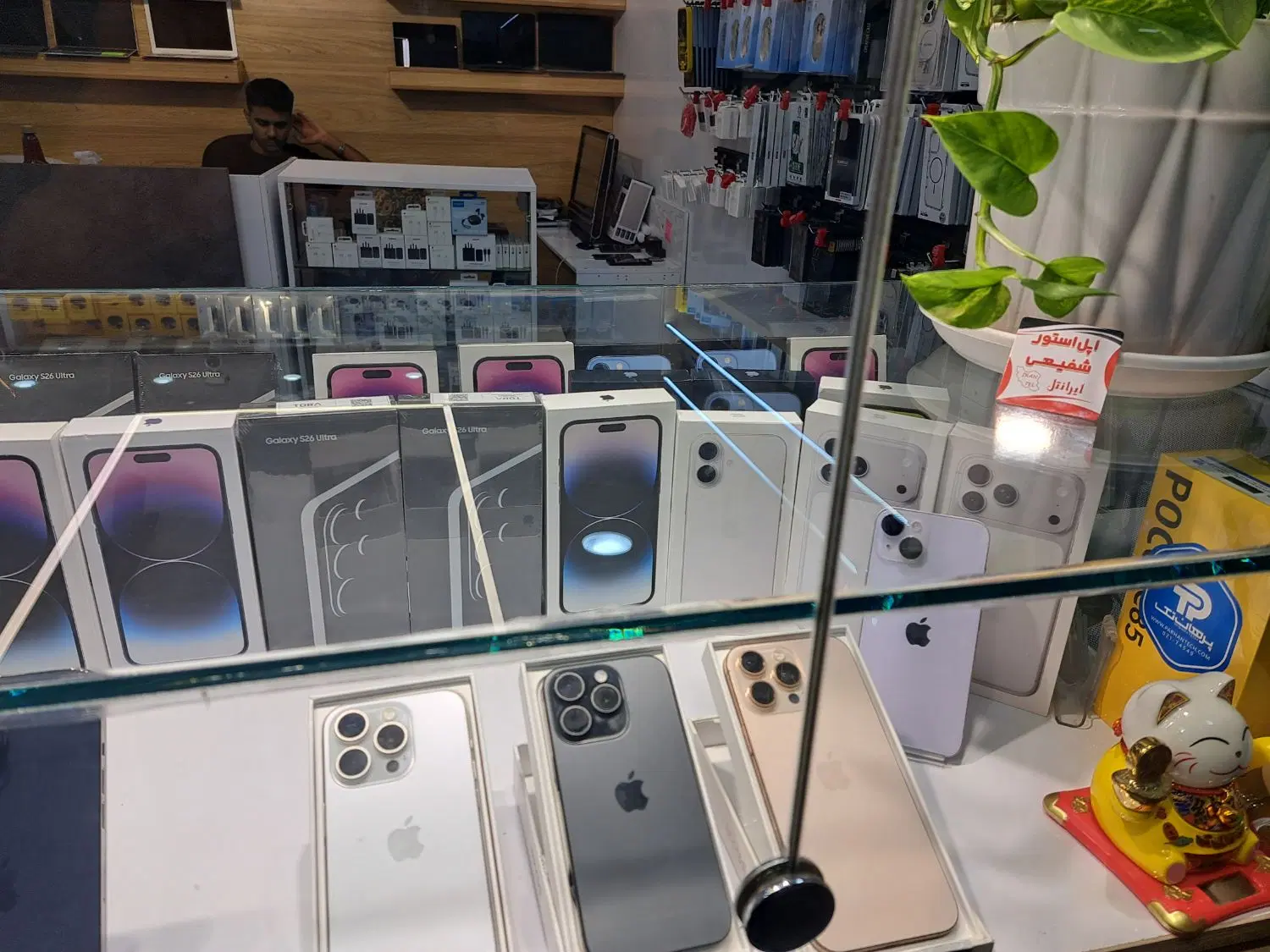 فروش سامسونگ s26ultra|موبایل|شیراز, گود عربان|دیوار
