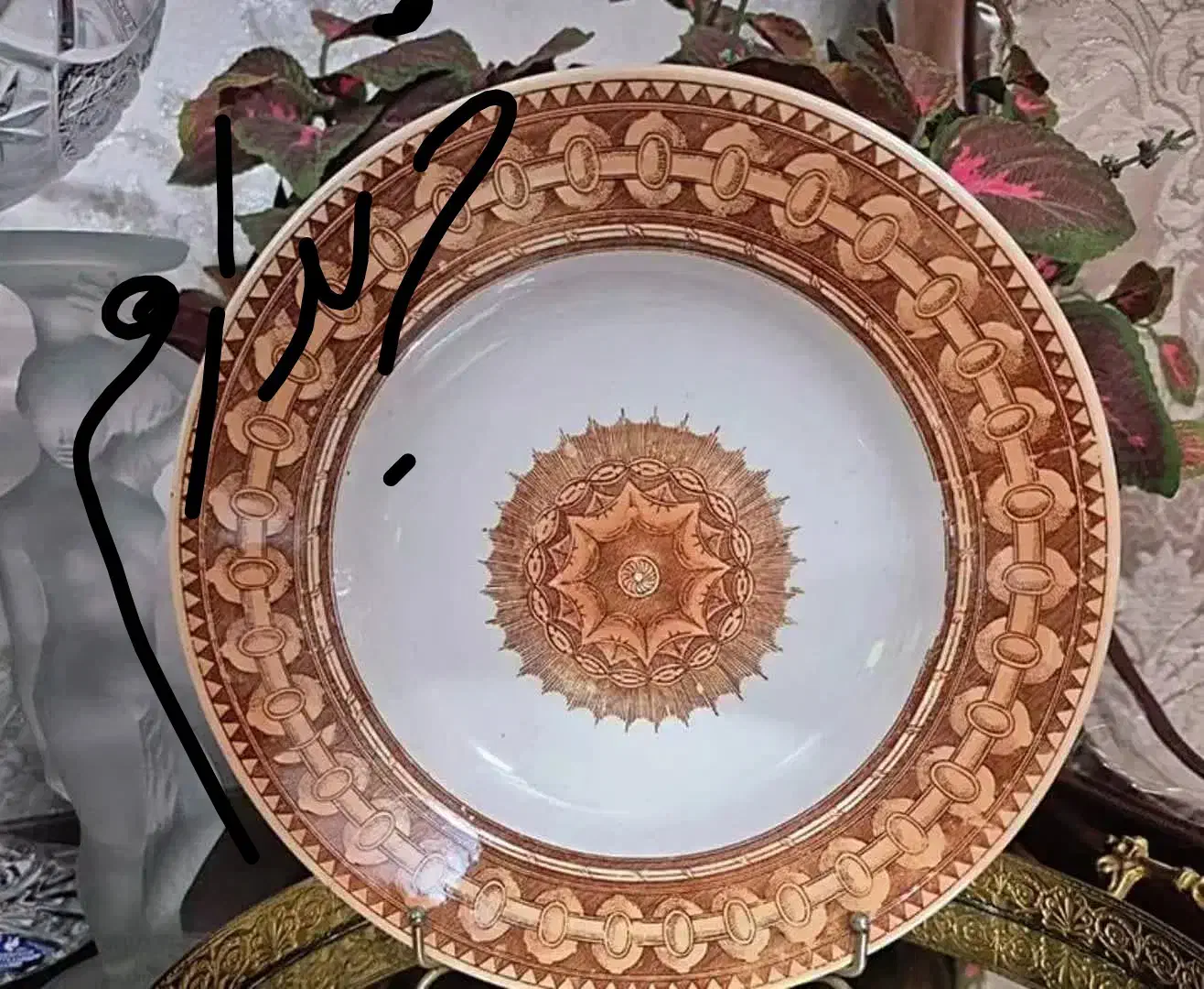 انتیک|کلکسیون اشیاء عتیقه|بهبهان, |دیوار