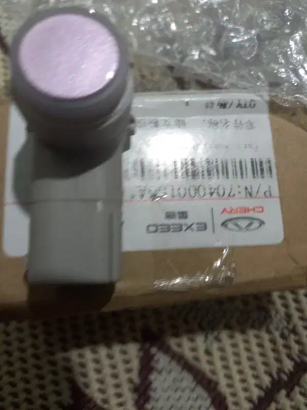 سنسور دنده عقب ایکس ۵۵ چینی نونو|قطعات یدکی و لوازم جانبی|تهران, افسریه شمالی|دیوار