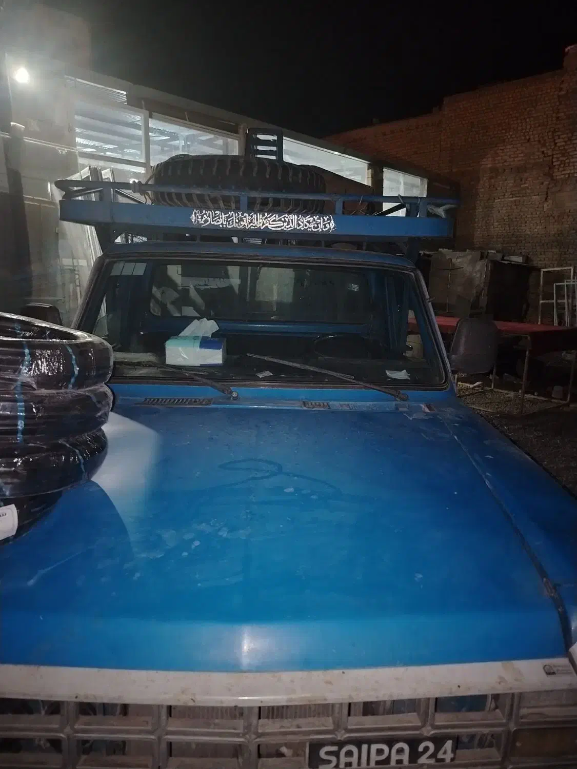 نیسان دوگانه مدل 84|خودرو سواری و وانت|شهرضا, |دیوار