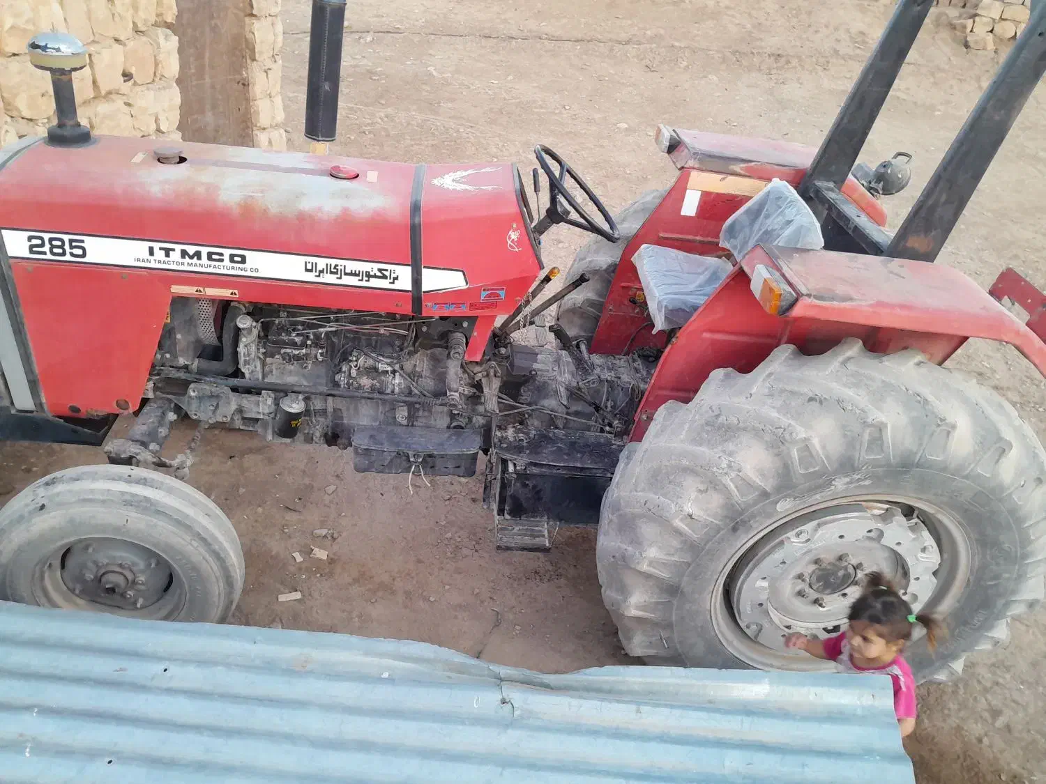 تراکتور فروش|خودرو سنگین|کوهدشت, |دیوار