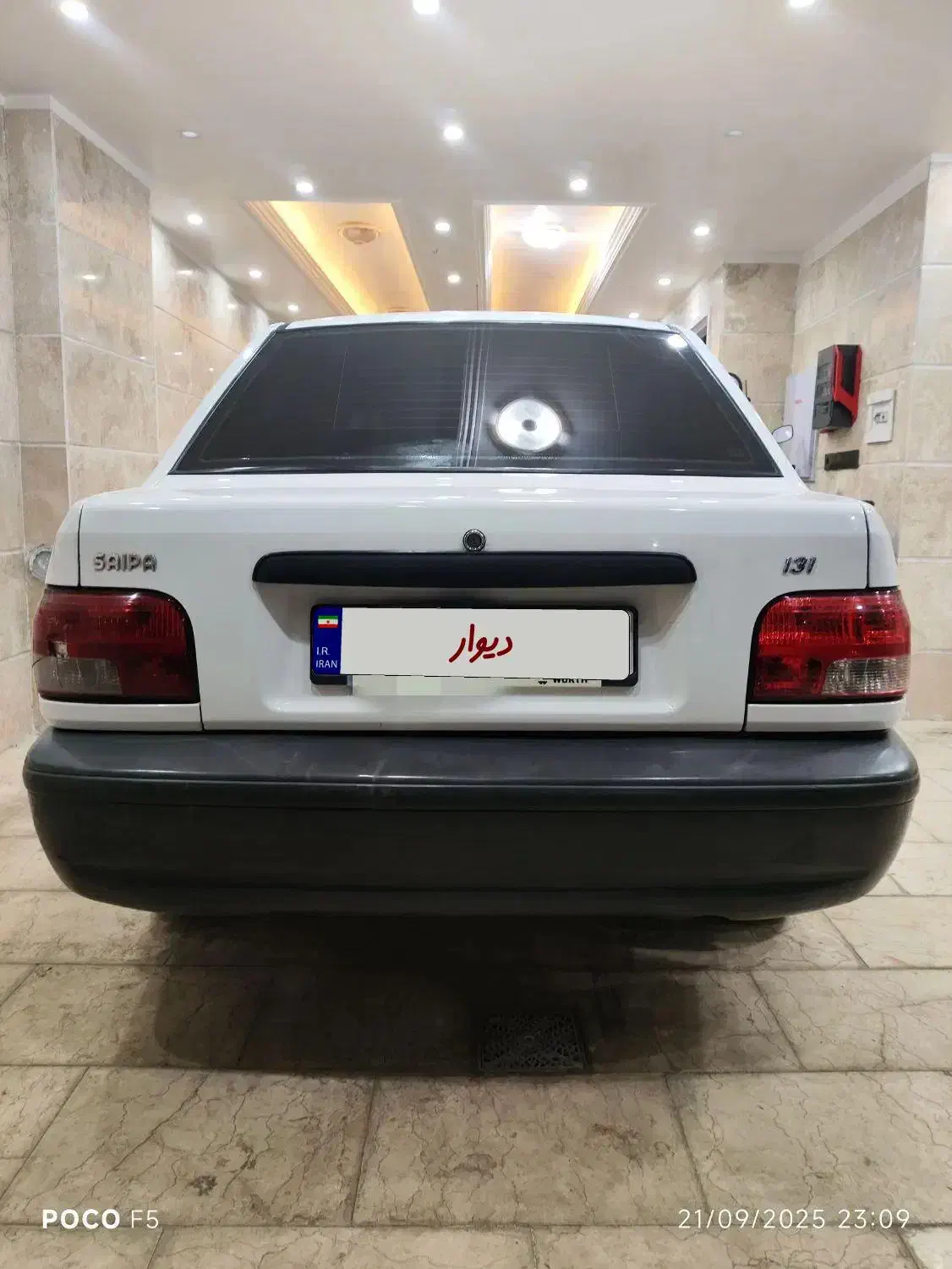 پراید مدل 98|خودرو سواری و وانت|رودبنه, |دیوار