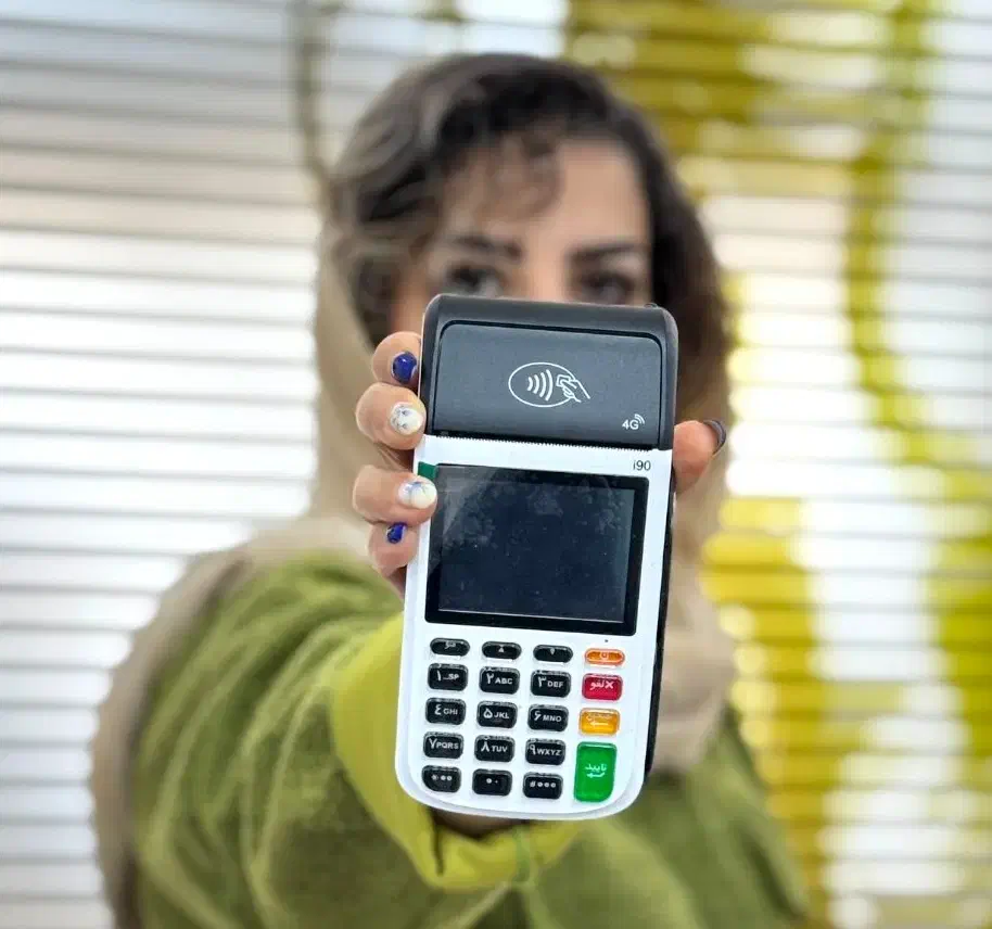 کشلسwqبدون محدودیت تراکنش/انحصاراصفهان/کارتخوانG70|فروشگاه و مغازه|اصفهان, سرچشمه|دیوار