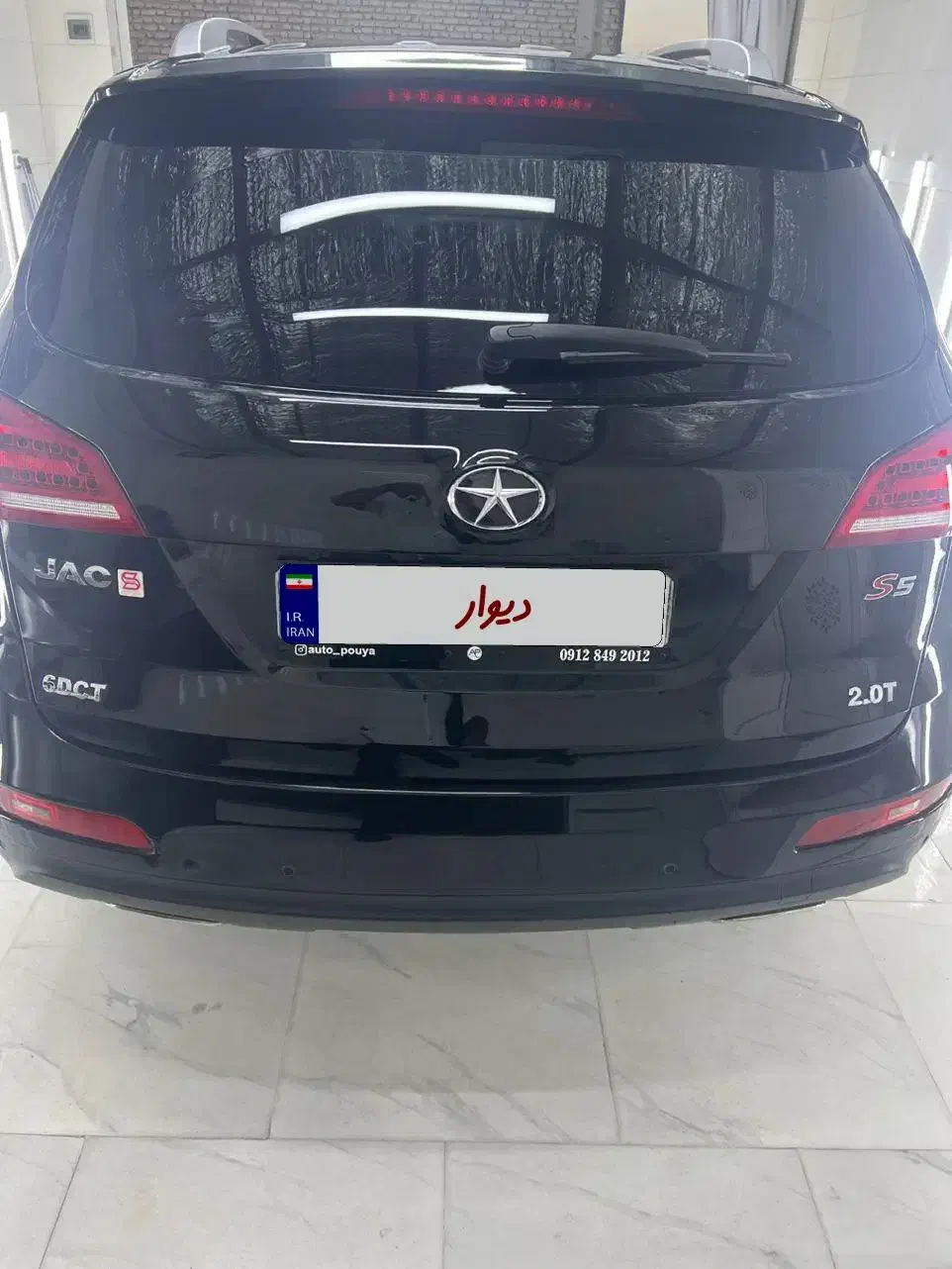 جک s5|خودرو سواری و وانت|شاهرود, |دیوار