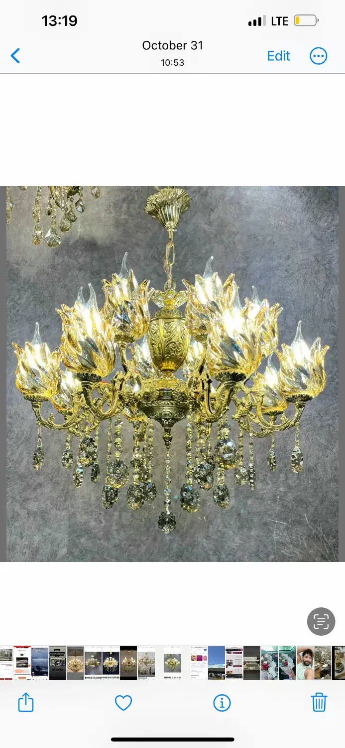 پخش عمده وتک لوستر برنز جمعه ها ‌تعطیلات بازمیباشد|لوستر و چراغ آویز|کرمانشاه, |دیوار