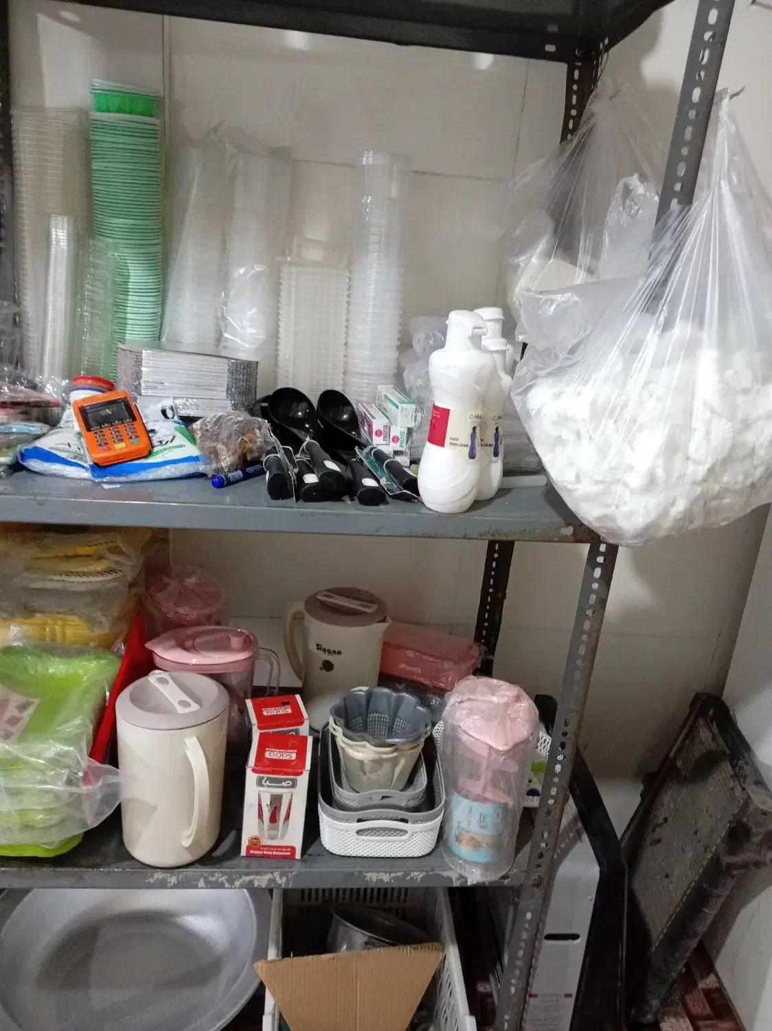 خریدوفروش انواع ظروف روحی و پلاستیکی|ظروف پختوپز|اقلید, |دیوار