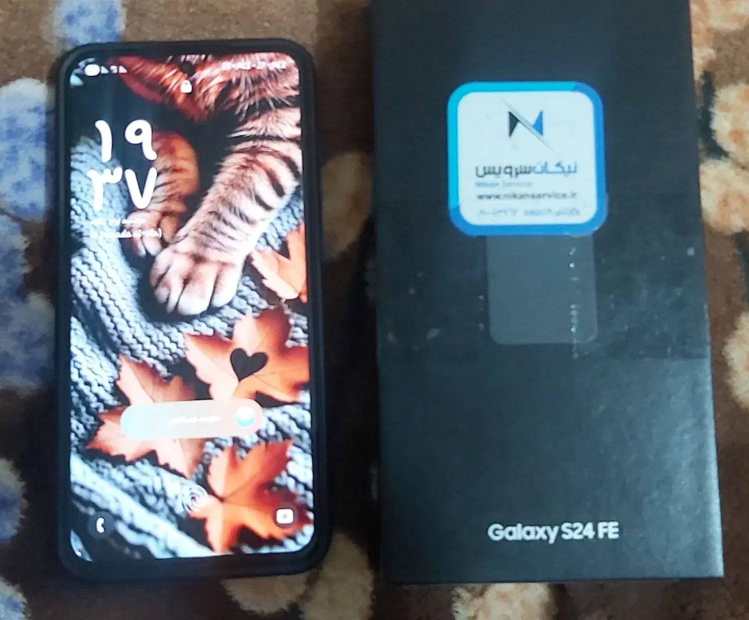 گوشی سامسونگ گلکسی s24fe|موبایل|شیراز, انجیر|دیوار