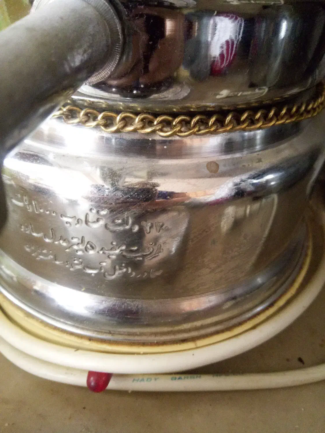 سماور برقی نو|سماور، چای‌ساز، قهوه‌ساز|کرمان, |دیوار