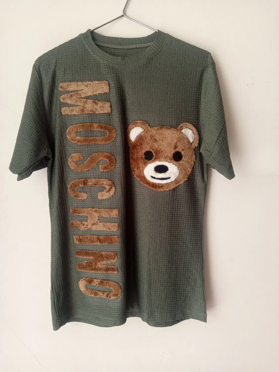 بلوز شلوار|لباس|شیراز, لشکری|دیوار