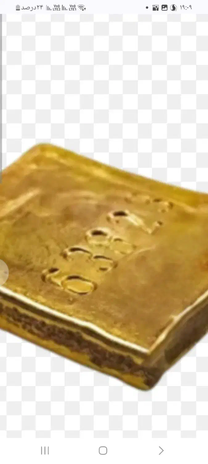 ۱۰ گرم طلا|جواهرات|نیشابور, بنیاد شهید|دیوار