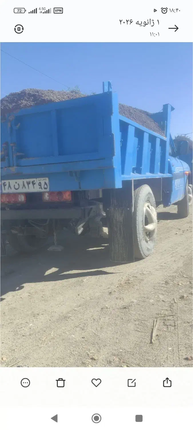 ماسه|مصالح و تجهیزات ساختمان|سراوان, |دیوار