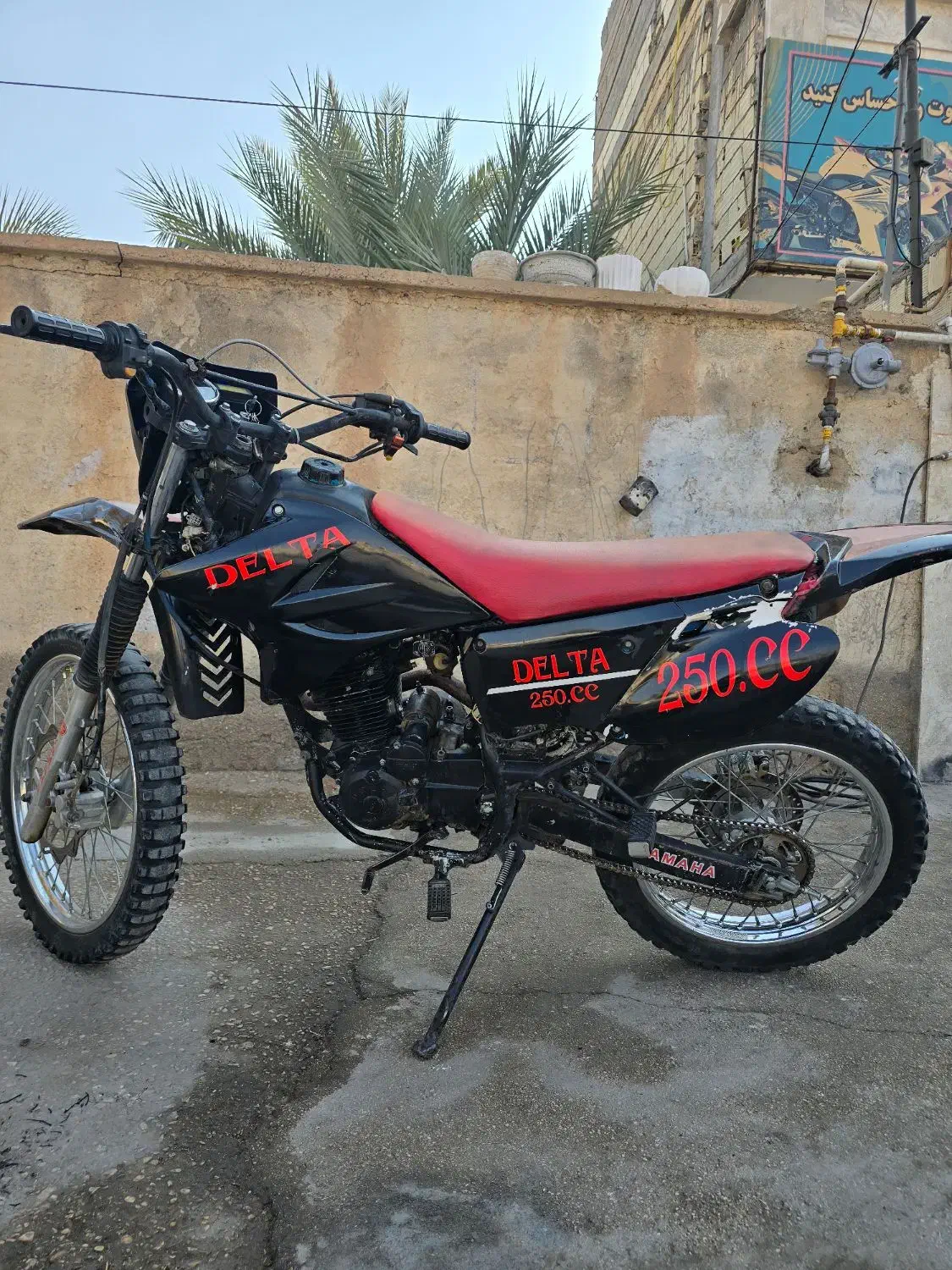 تریل‌دلتا۲۵۰|موتورسیکلت|طبس, |دیوار