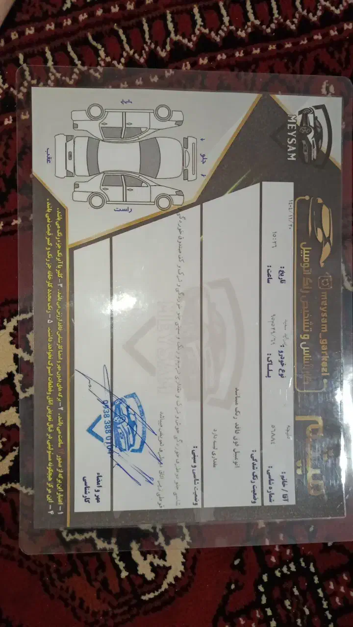 پراید ۱۳۱|خودرو سواری و وانت|آق قلا, |دیوار