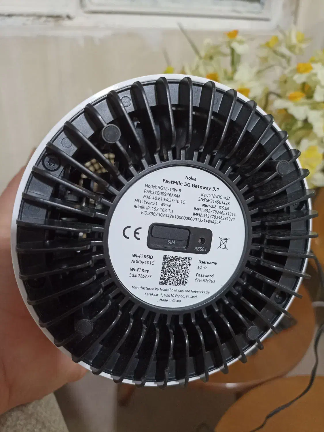 مودم 5G نوکیا 3.1|مودم و تجهیزات شبکه|اسلام‌شهر, شهرک قائمیه|دیوار