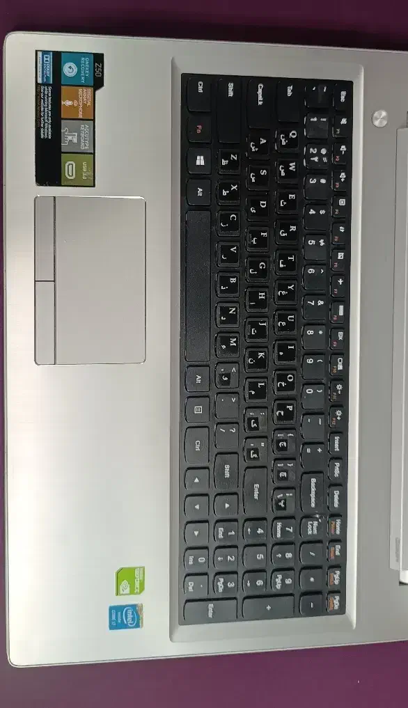 لپ تاپ LENOVO Z50-70|رایانه همراه|شیراز, بعثت|دیوار