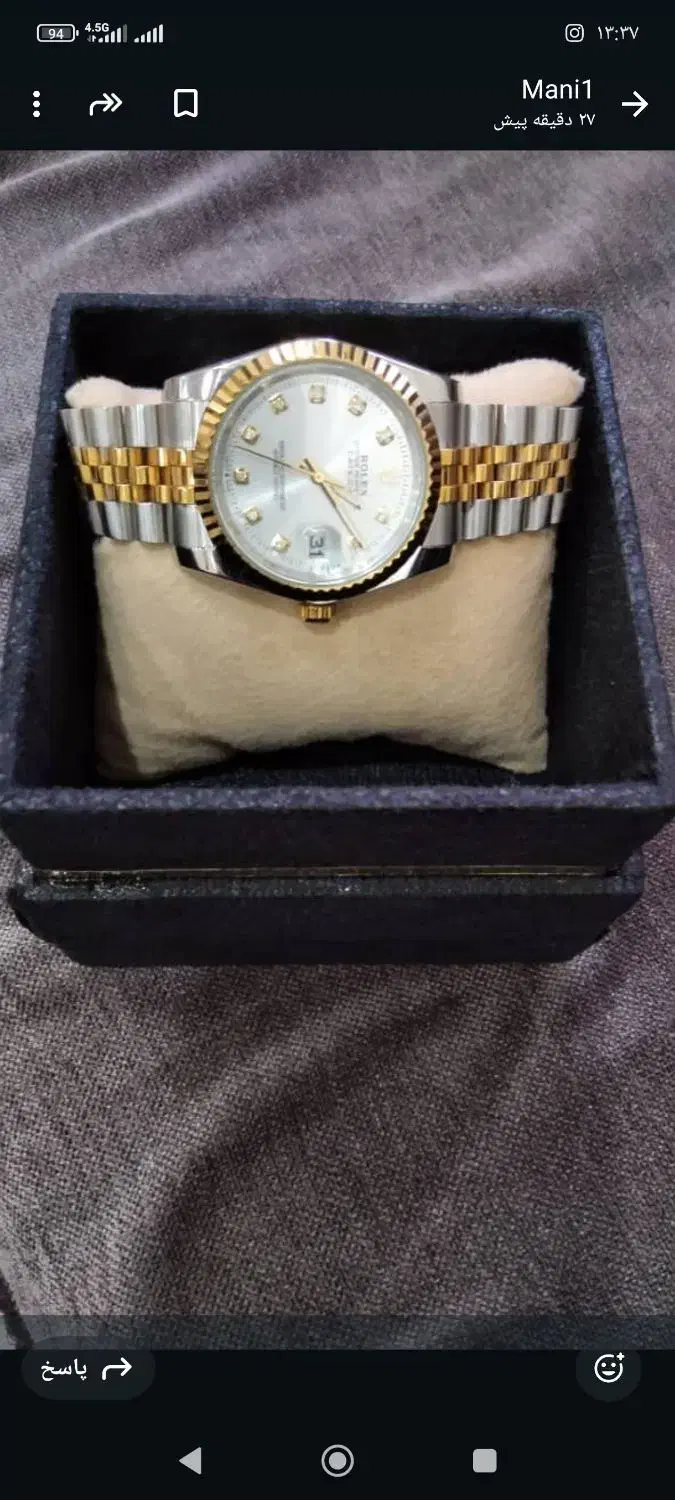 رولکس|ساعت|اهواز, اسلام آباد شرقی|دیوار