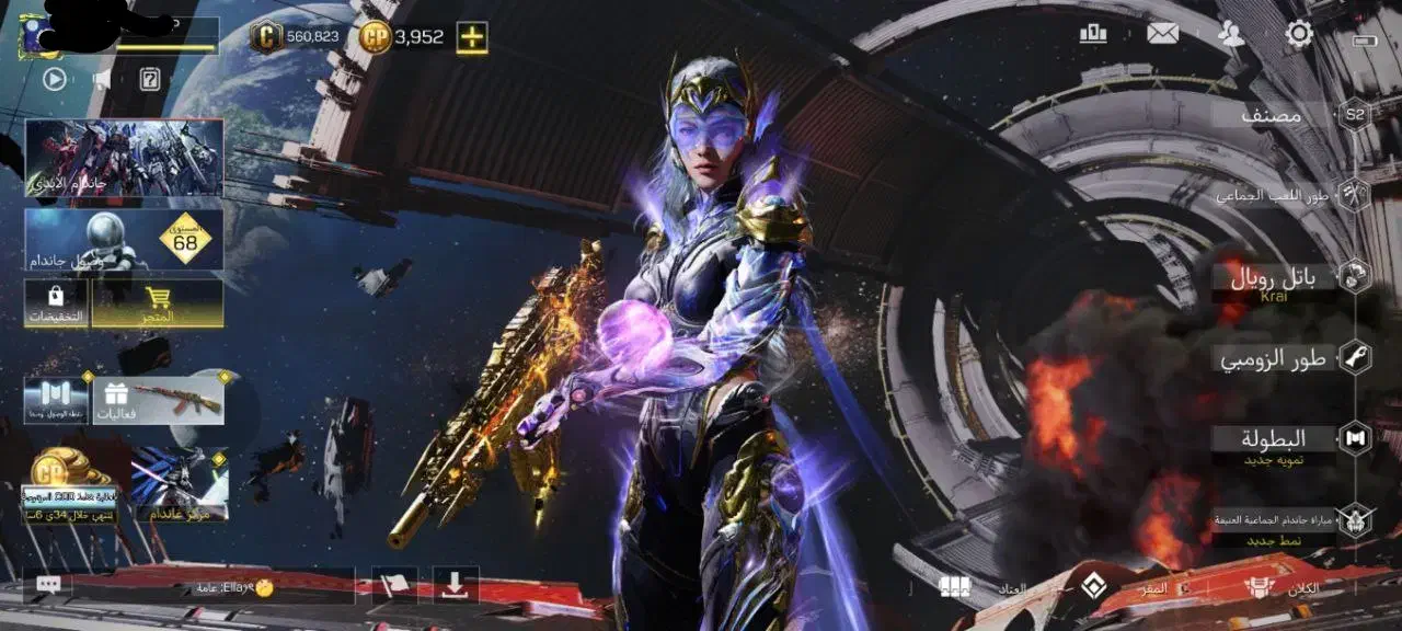 کالاف|کنسول، بازی ویدئویی و آنلاین|مشهد, طلاب|دیوار