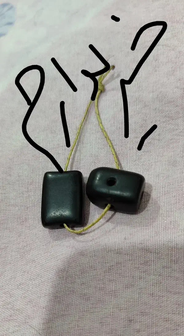 هبهاب|کلکسیون اشیاء عتیقه|اهواز, کوی مهدیس|دیوار