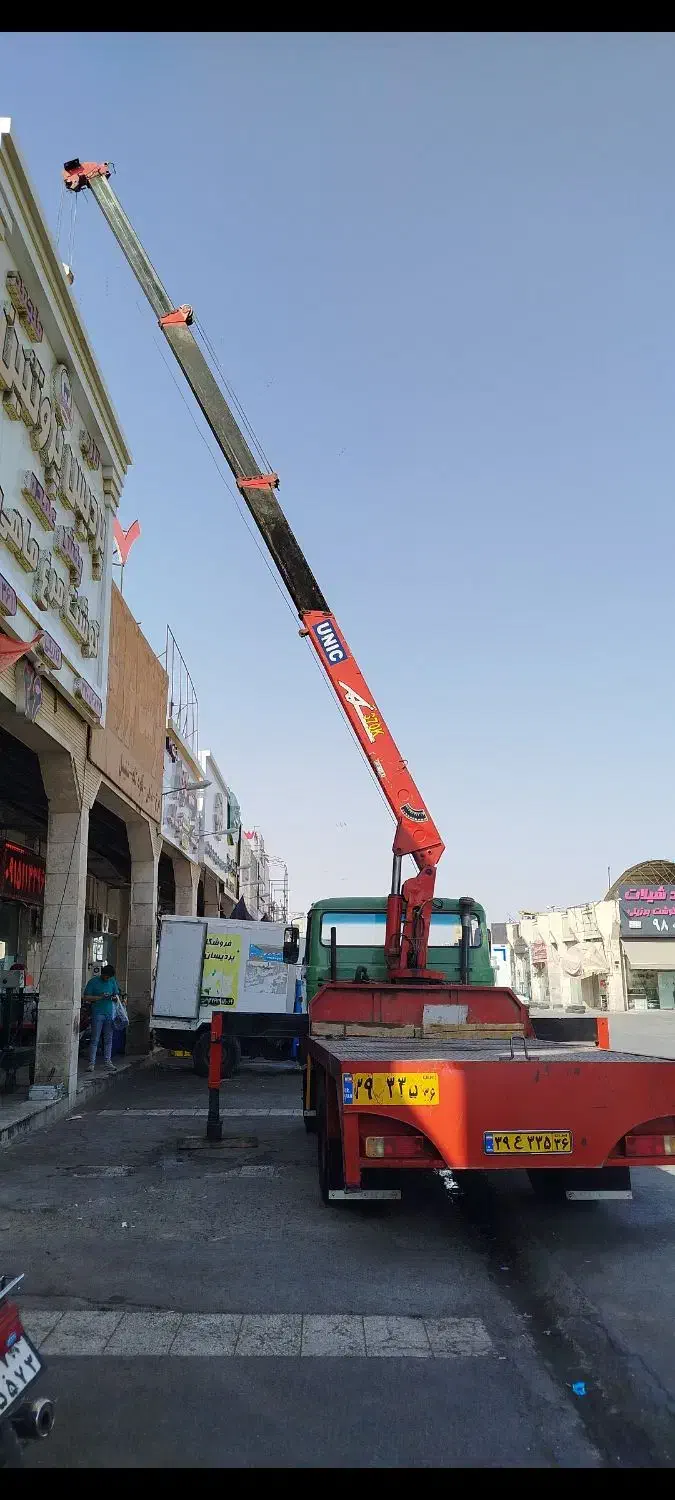 جرثقیل خاور دکل بلند|خدمات حمل و نقل|مشهد, رسالت|دیوار