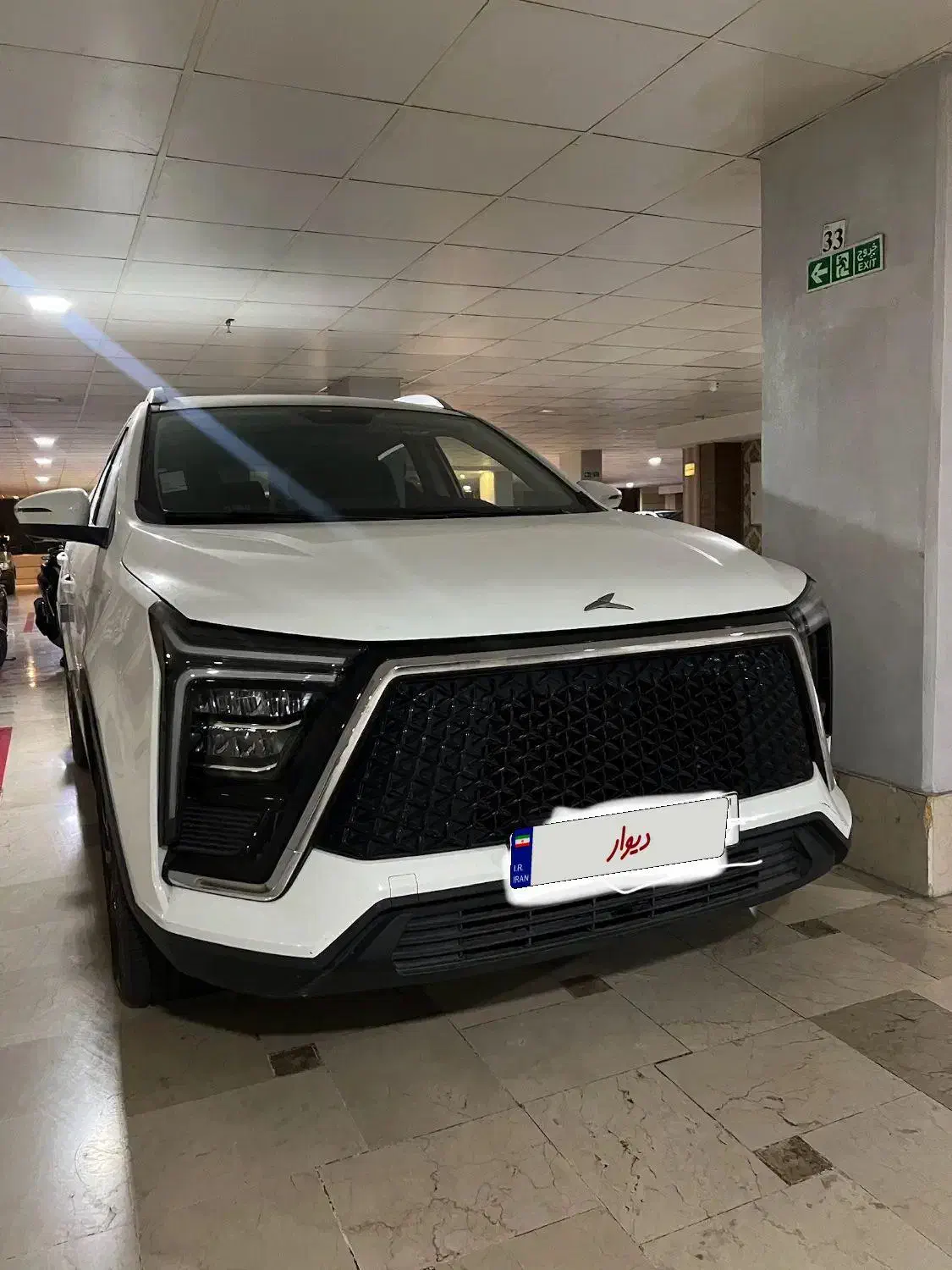 kmc x5|خودرو سواری و وانت|تهران, امانیه|دیوار