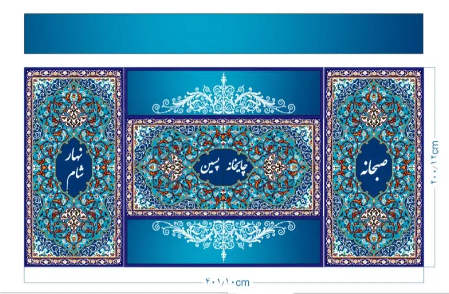 استخدام نیرو خانم|استخدام خدمات فروشگاه و رستوران|شیراز, ترمینال باربری|دیوار