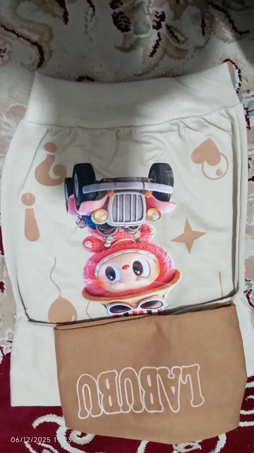 جاکت شلوار نو|لباس|قدس, شهر‌قدس|دیوار