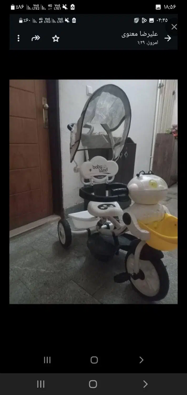 سه چرخه baby land|دوچرخه، اسکیت، اسکوتر|رشت, دیانتی|دیوار