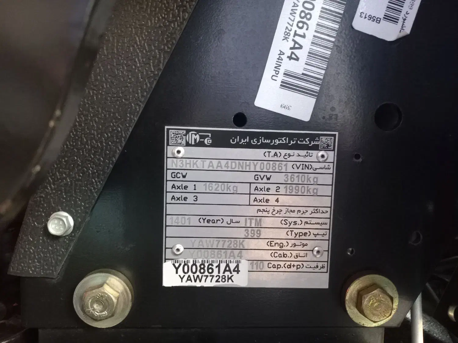 فروش تراکتور ۳۹۹ تک شش|خودرو سنگین|بندر ترکمن, |دیوار