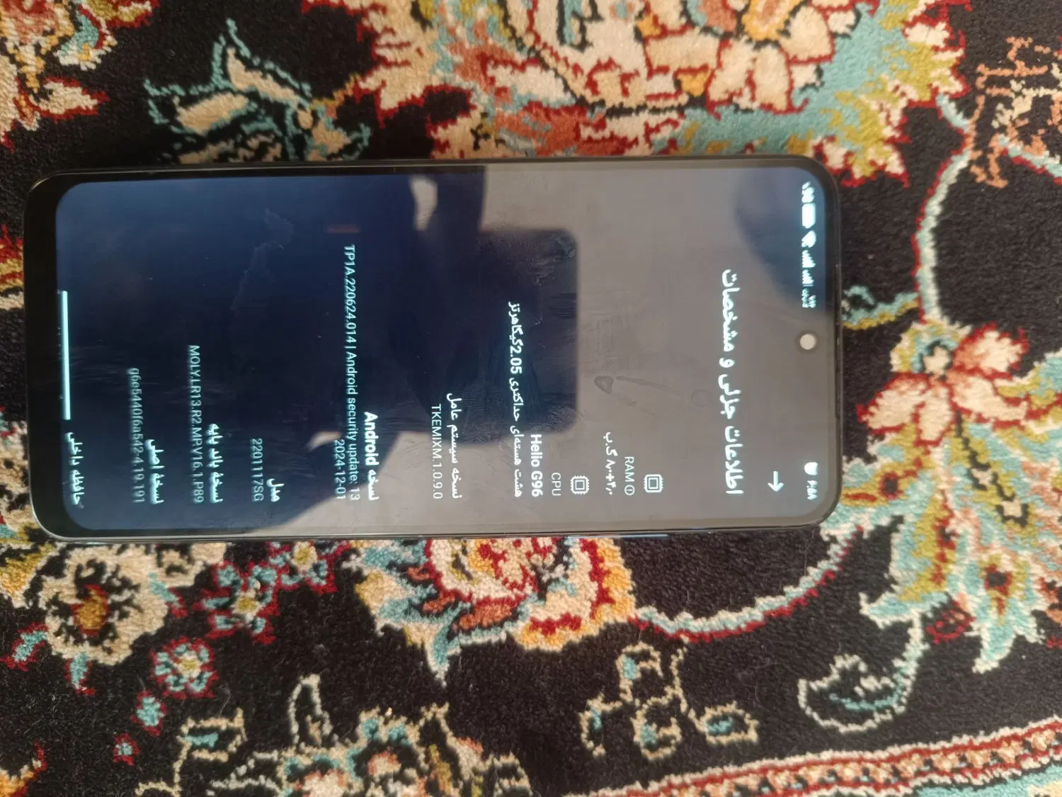 note11s|موبایل|مشهد, خواجه ربیع|دیوار